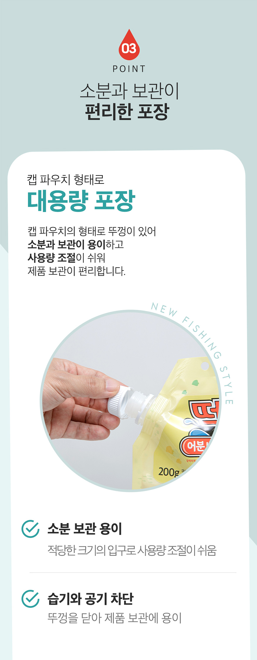 PD_001012010_451786_gluten_d09_20221130_