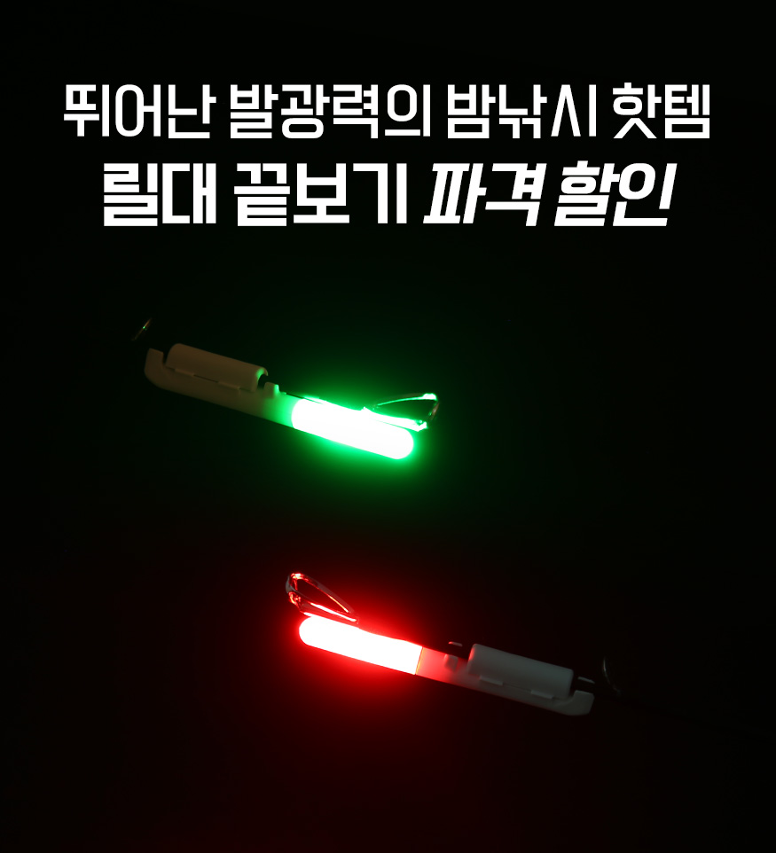 PD_001017002_451315_light_d03_20220624_J