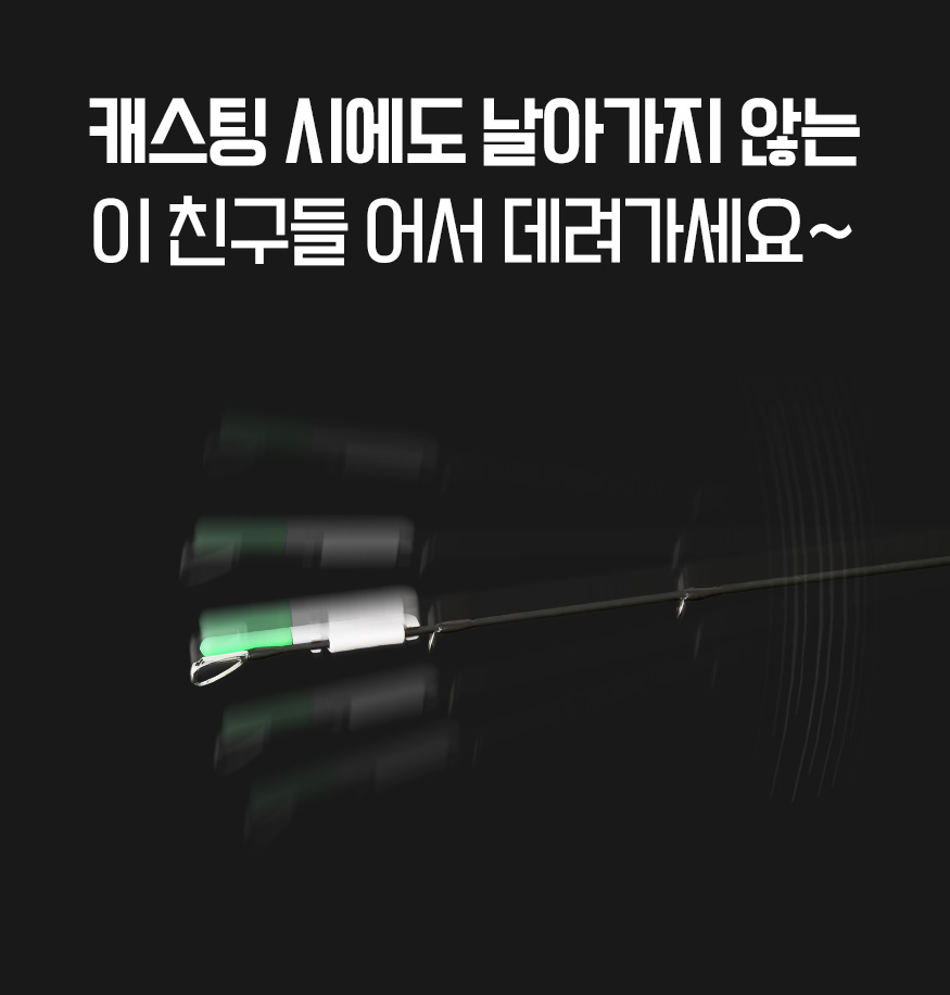 PD_001017002_451315_light_d06_20220624_J