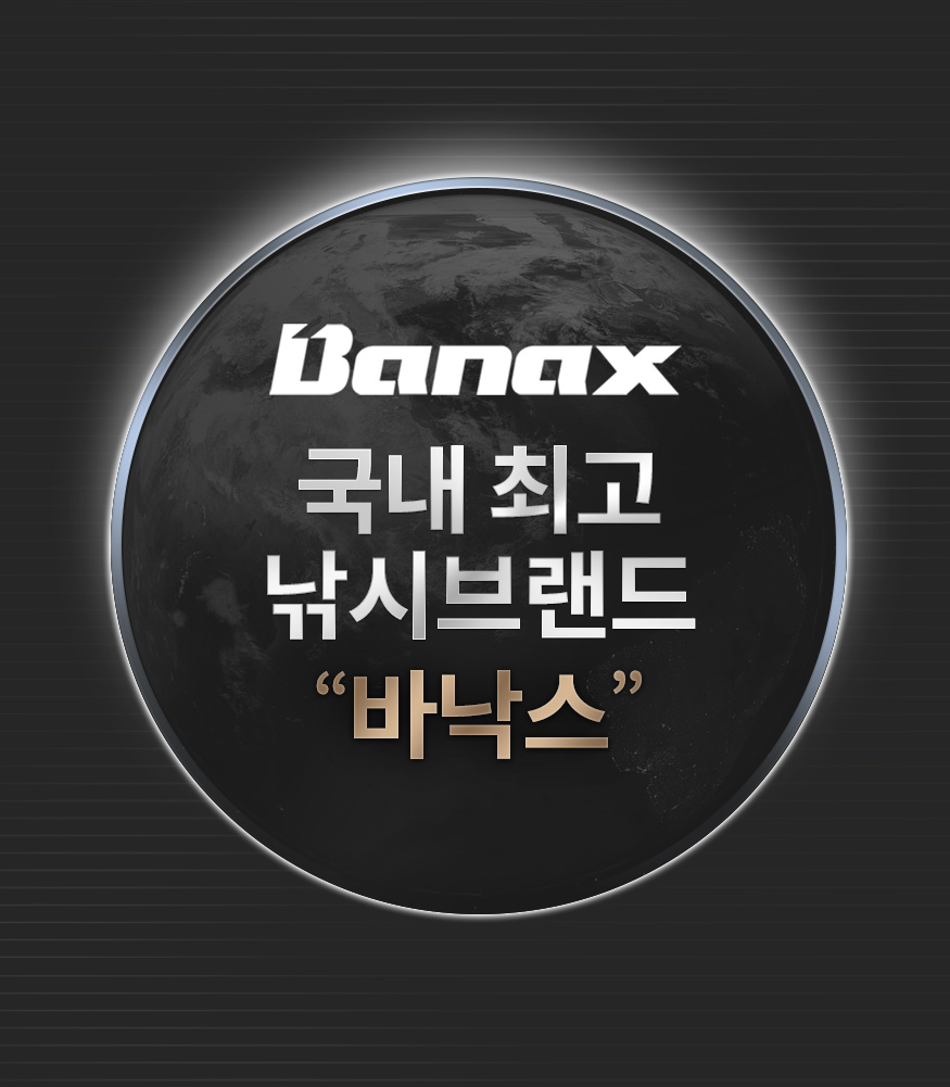 PD_002001004_451981_banax_d04_20230228_K