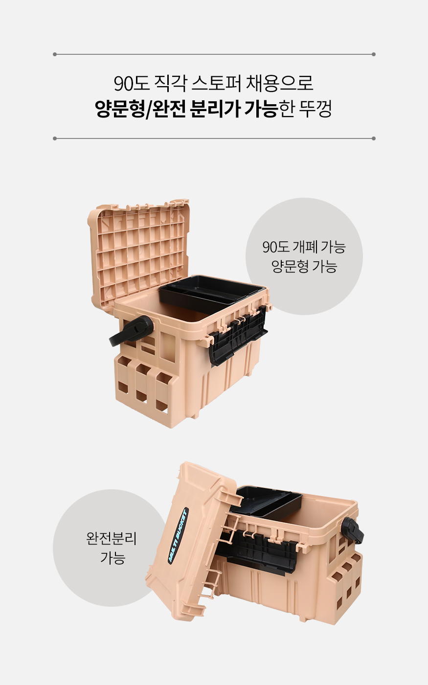 PD_006003_451343_multibarket5000_d03_202