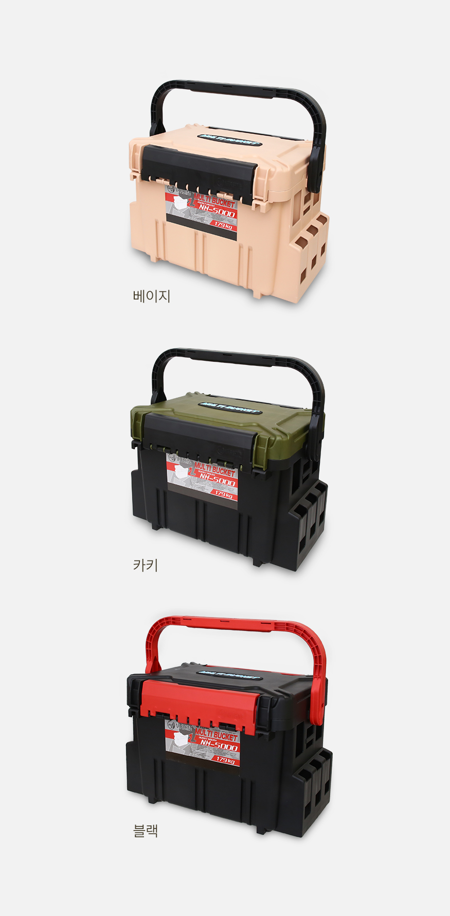 PD_006003_451343_multibarket5000_d11_202