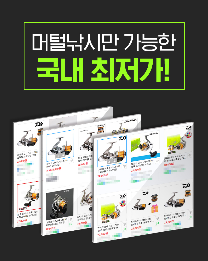 PD_007001001_451364_croscast_d02_2022071