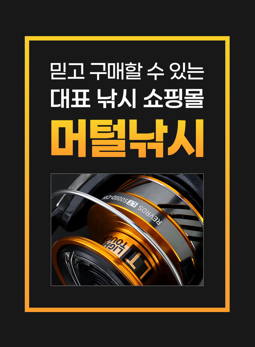 PD_007001001_451873_revros_d05_20221229_