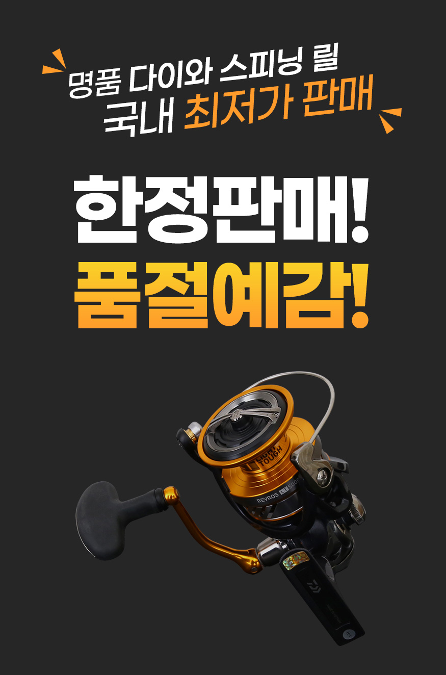 PD_007001001_451873_revros_d08_20221229_
