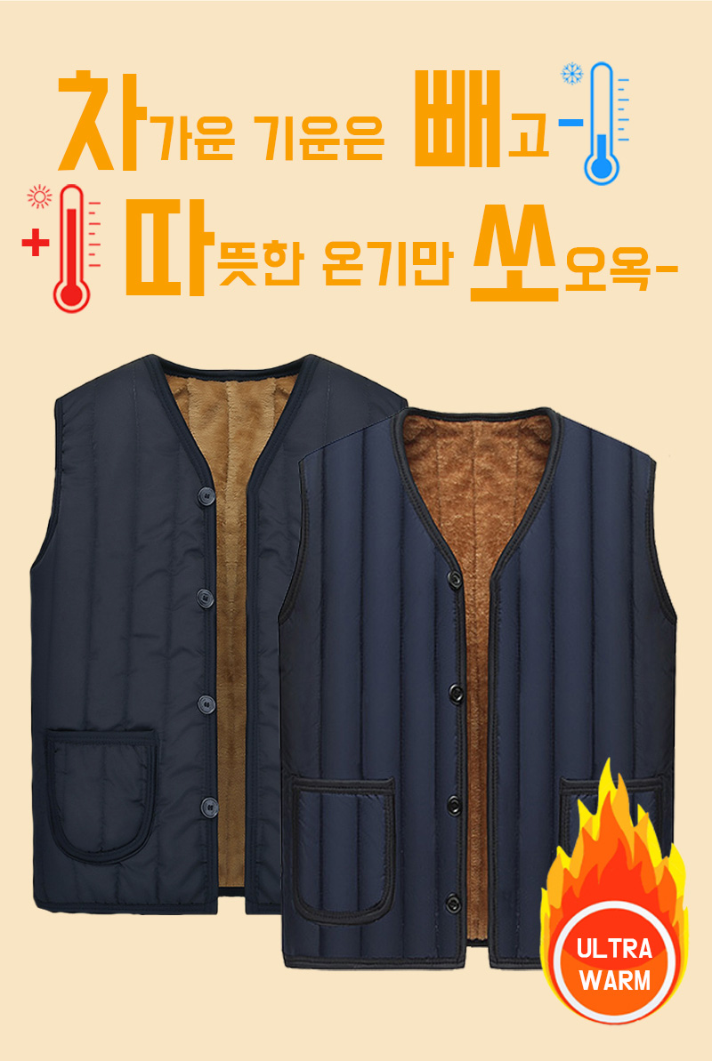 PD_012005_451875_vest_d02_20230102_K9422