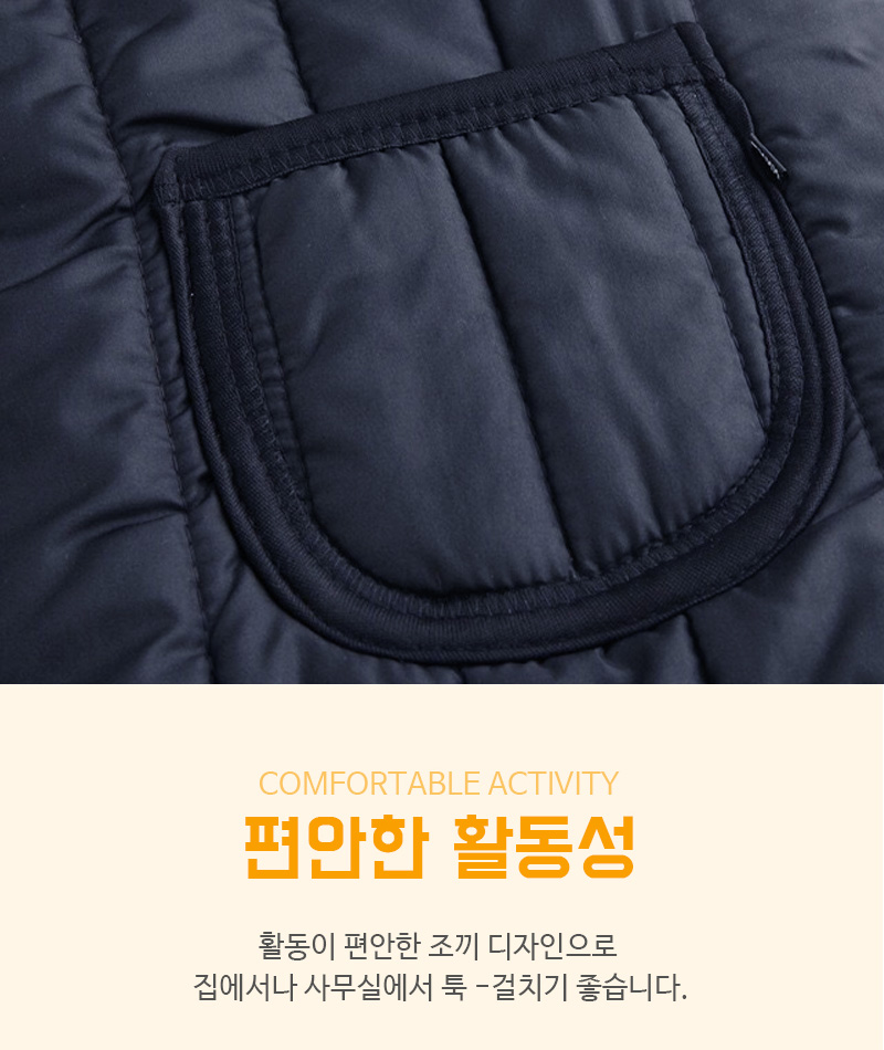PD_012005_451875_vest_d06_20230102_K9422