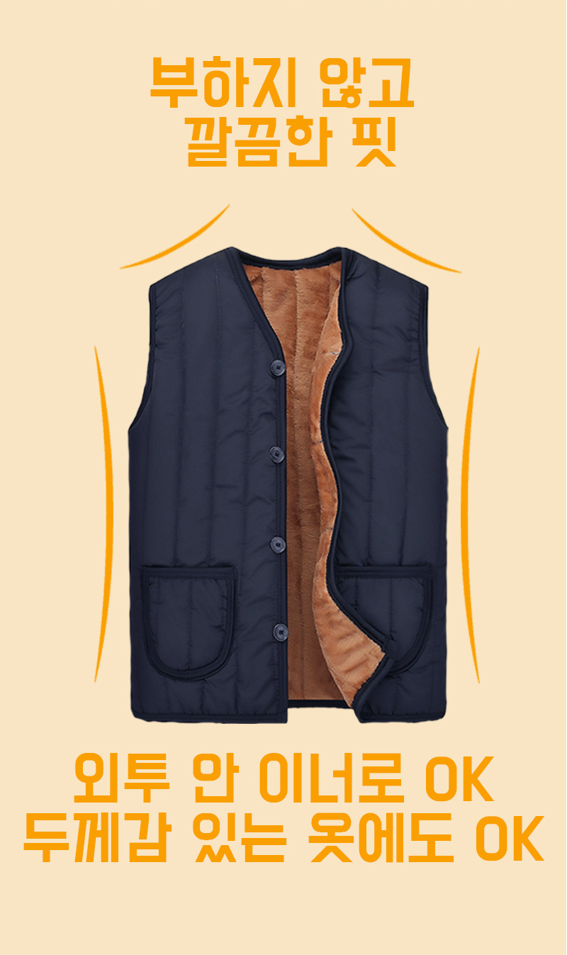 PD_012005_451875_vest_d09_20230102_K9422