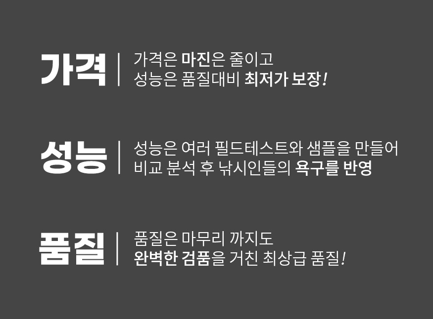 PD_107004001_451261_bbongplus_d05_202206