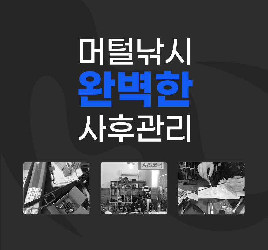 PD_107004001_451261_bbongplus_d06_202206