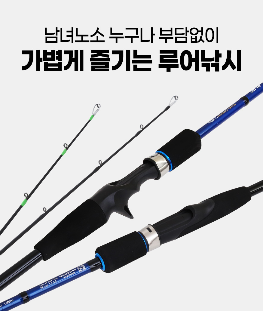 PD_107004001_451261_bbongplus_d07_202206
