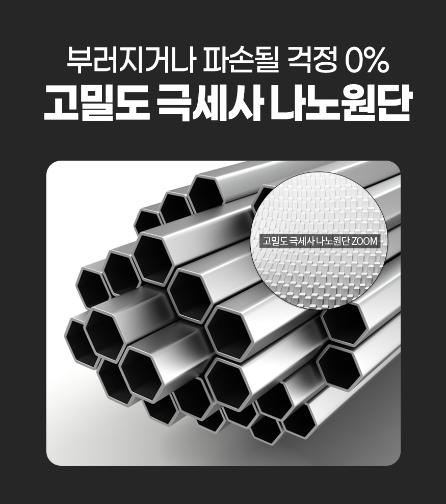 PD_107004001_451261_bbongplus_d09_202206