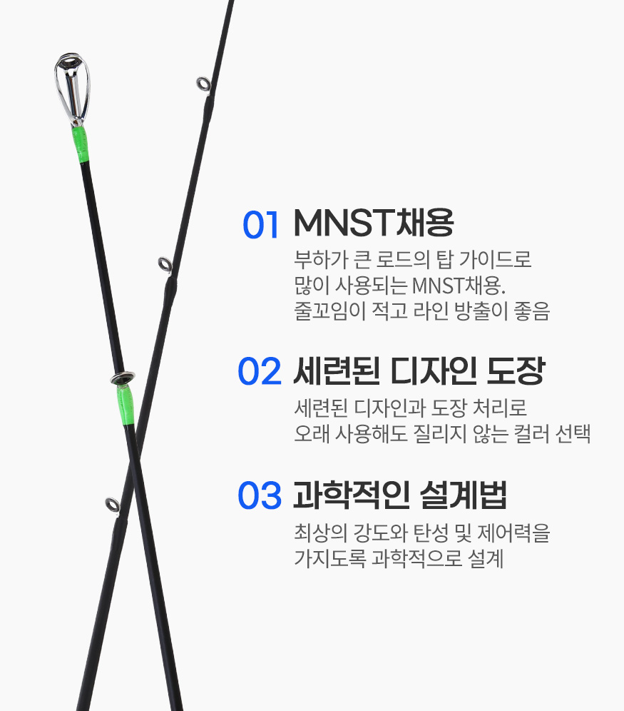 PD_107004001_451261_bbongplus_d13_202206