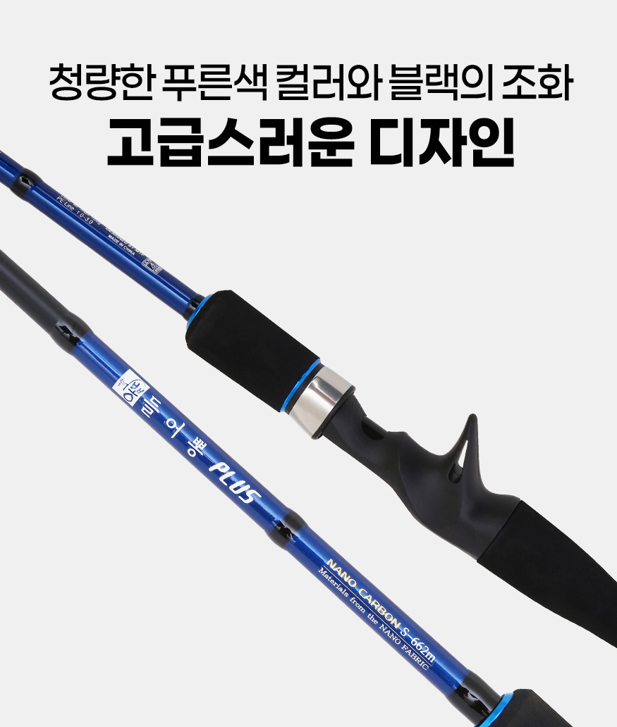 PD_107004001_451261_bbongplus_d14_202206