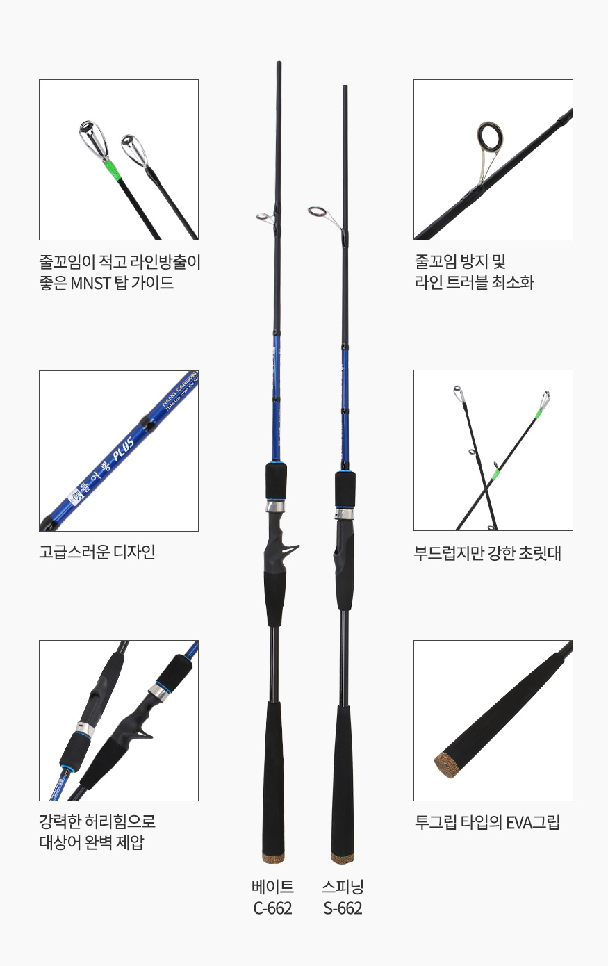 PD_107004001_451261_bbongplus_d15_202206