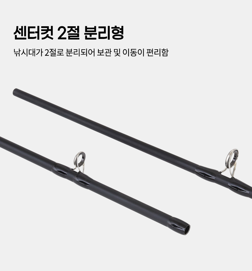 PD_107004001_451261_bbongplus_d18_202206