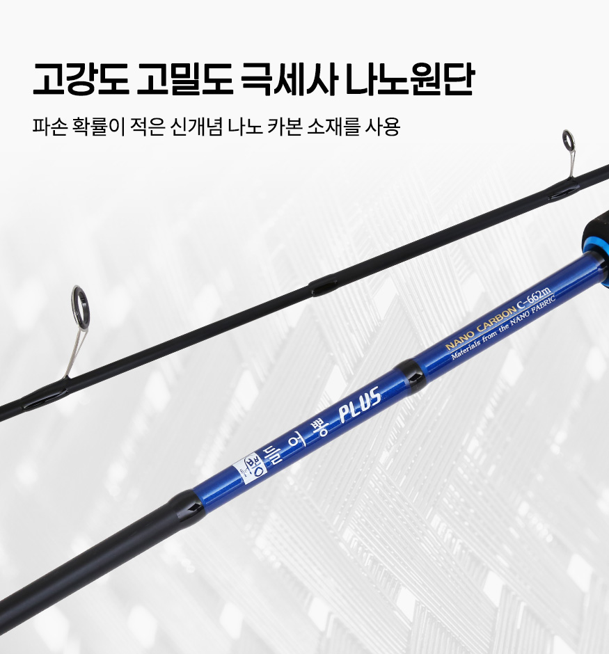 PD_107004001_451261_bbongplus_d19_202206