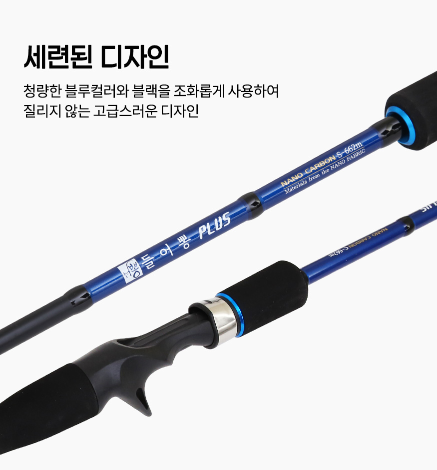 PD_107004001_451261_bbongplus_d21_202206