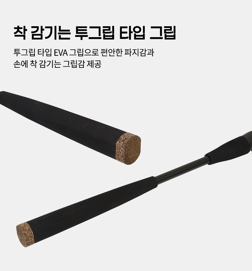 PD_107004001_451261_bbongplus_d22_202206