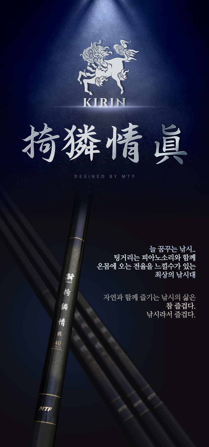 PD_001001001_450313_girinjin_d01_01_2021