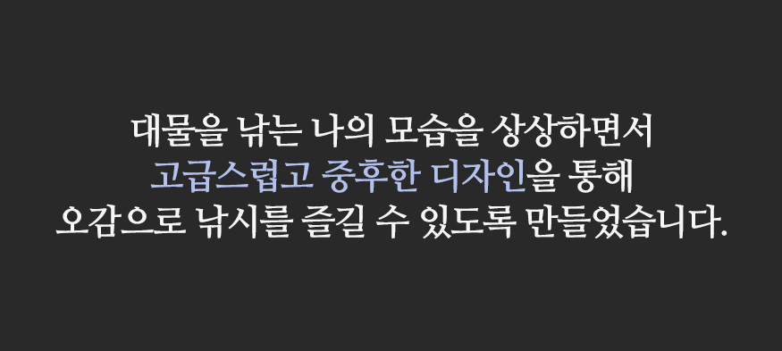 PD_001001001_450313_girinjin_d01_02_2021