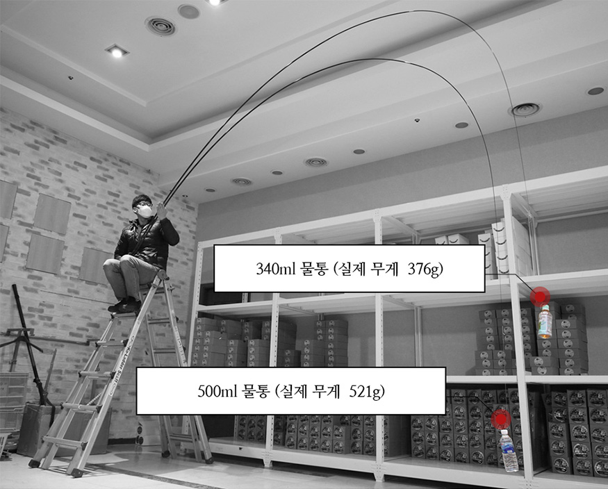 PD_001001001_450313_girinjin_d01_05_2021