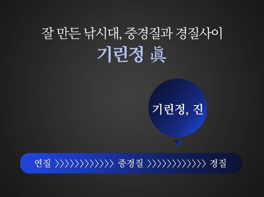 PD_001001001_450313_girinjin_d01_06_2021