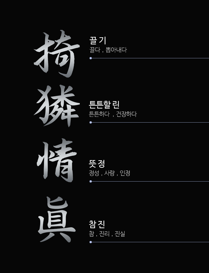 PD_001001001_450313_girinjin_d01_09_2021