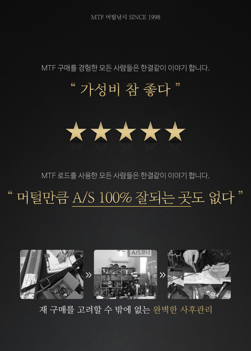 PD_001001001_450313_girinjin_d01_11_2021