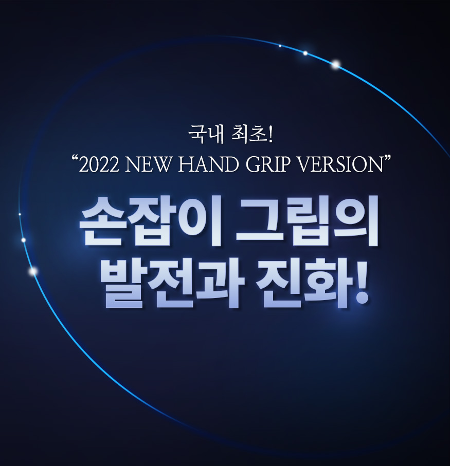 PD_001001001_450313_girinjin_d01_12_2021