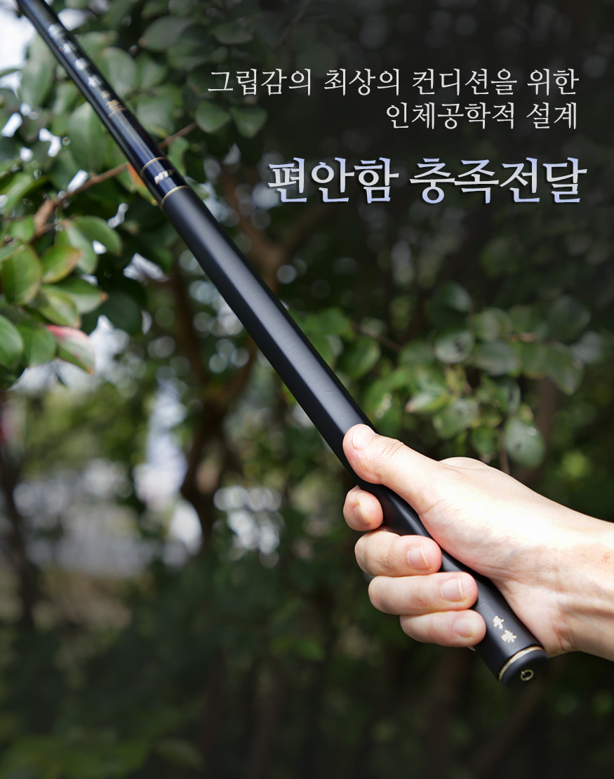 PD_001001001_450313_girinjin_d01_13_2021