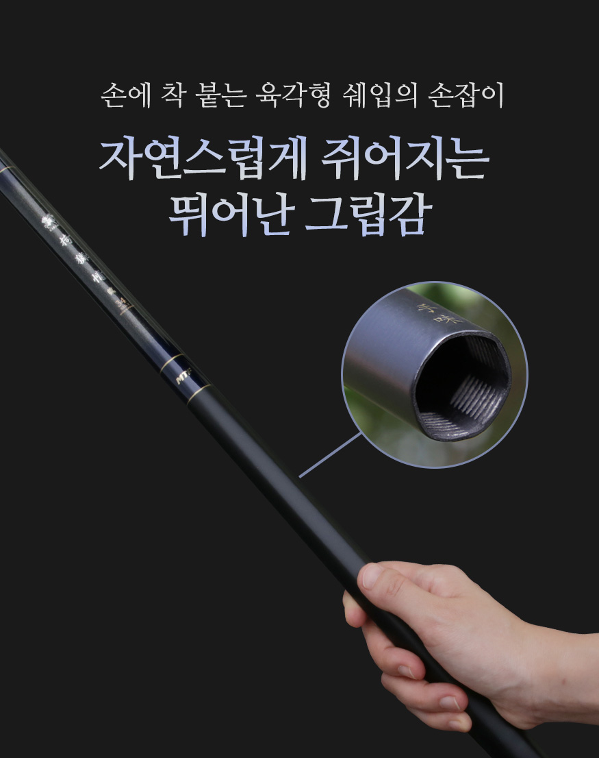 PD_001001001_450313_girinjin_d01_15_2021