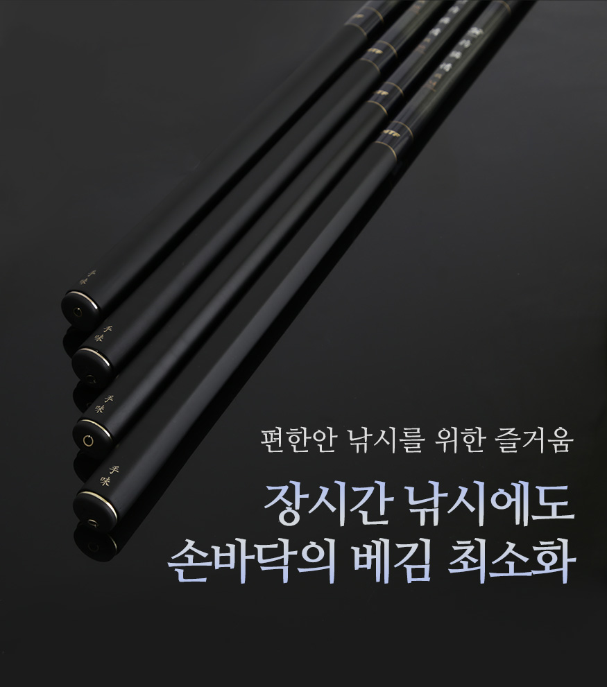 PD_001001001_450313_girinjin_d01_16_2021