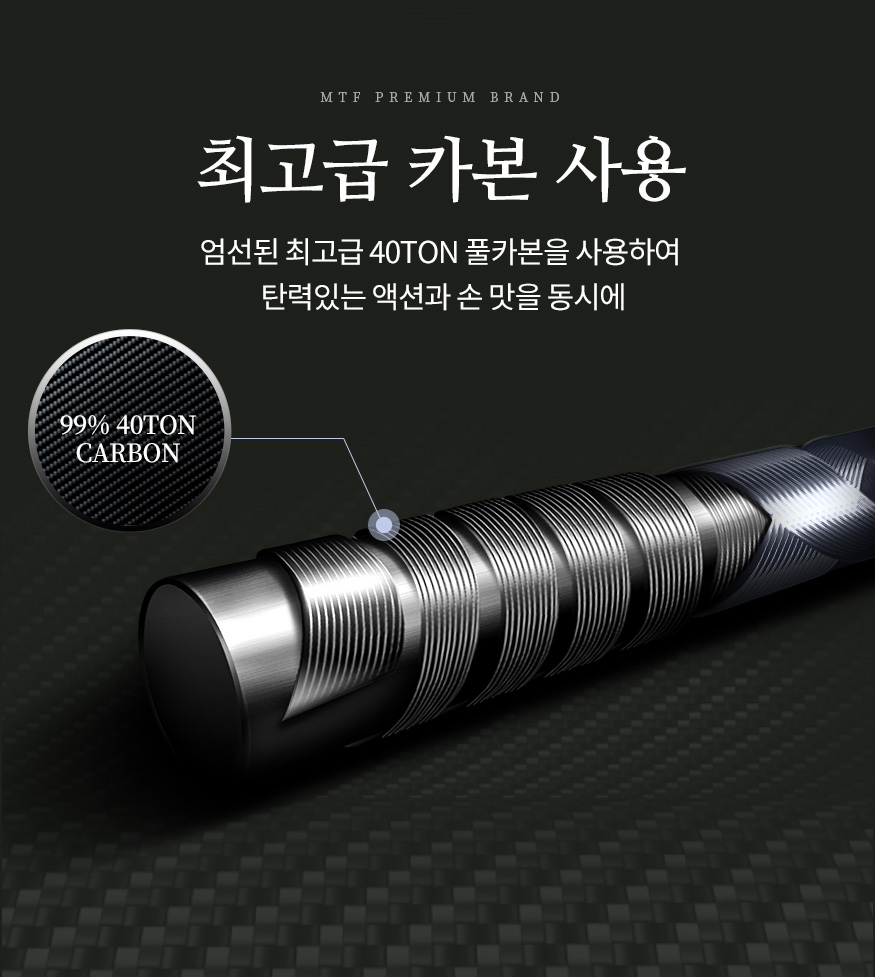 PD_001001001_450313_girinjin_d02_03-01_2