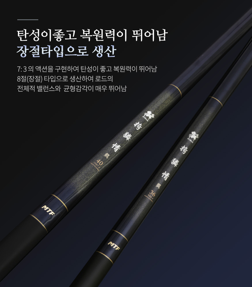 PD_001001001_450313_girinjin_d02_04_2021