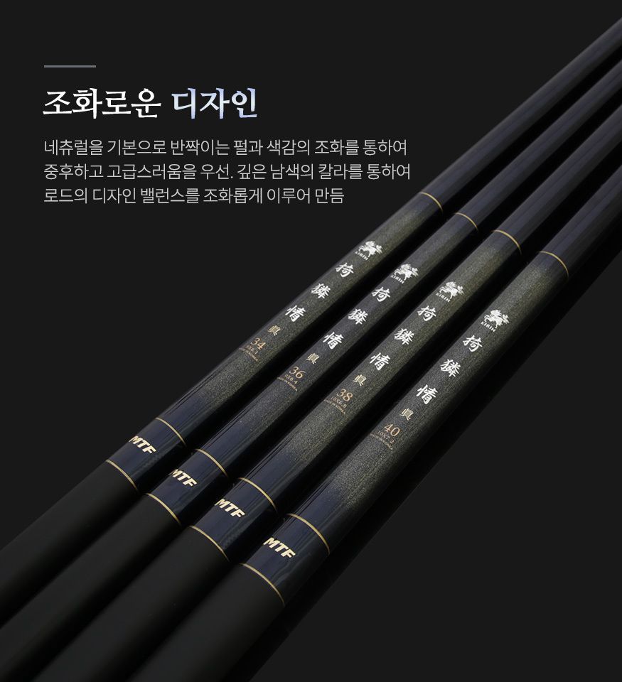 PD_001001001_450313_girinjin_d02_06_2021