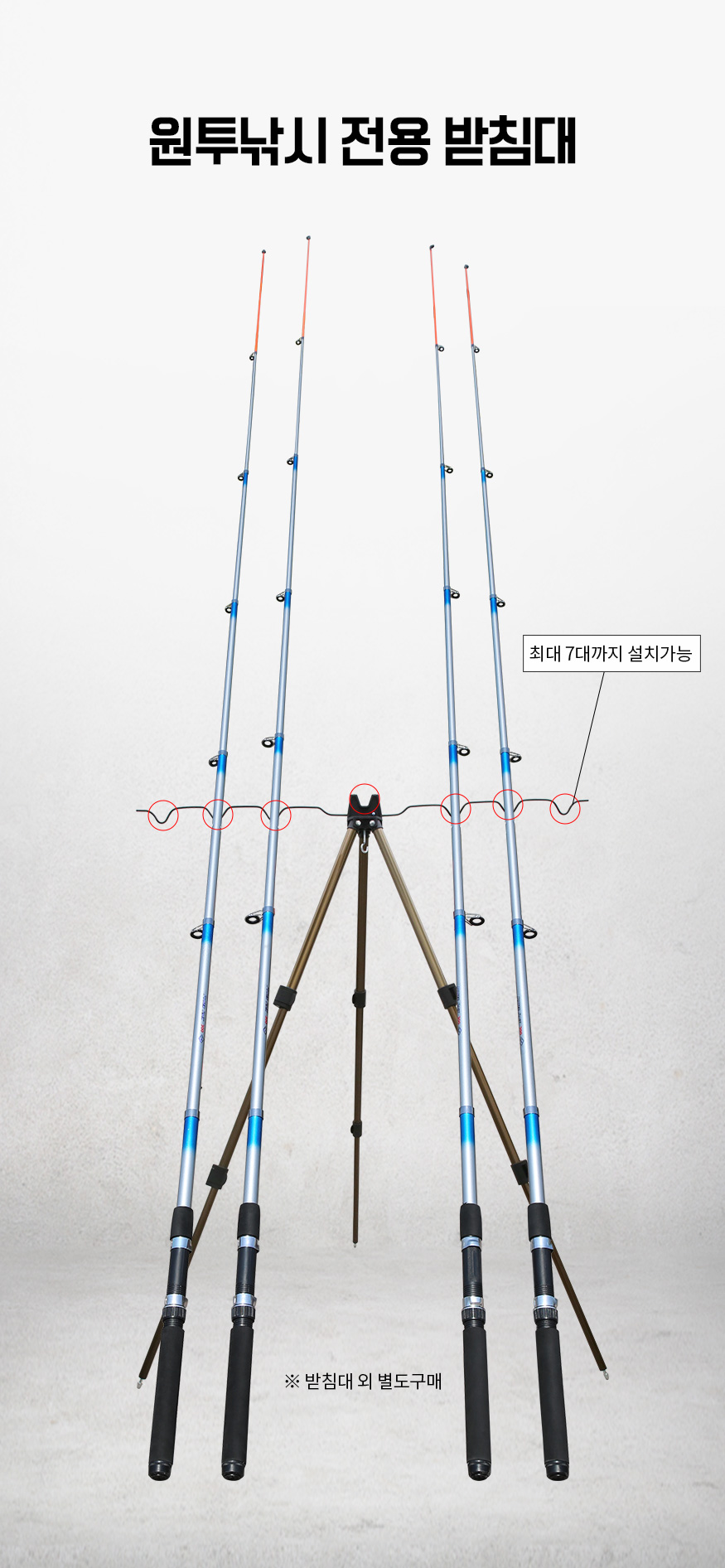 PD_001003002_450481_prop_d03_20211206_J9