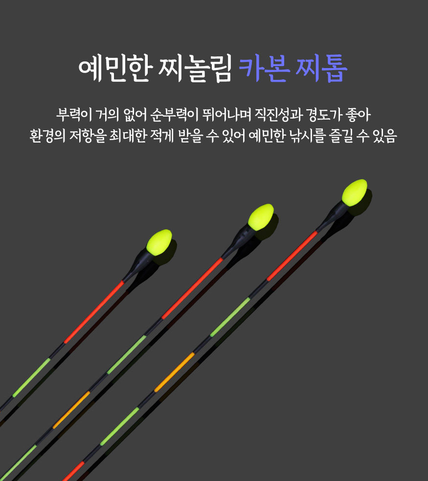 PD_009001001_450580_minmula02_d03_202201