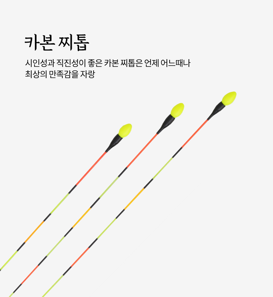 PD_009001001_450580_minmula02_d11_202201