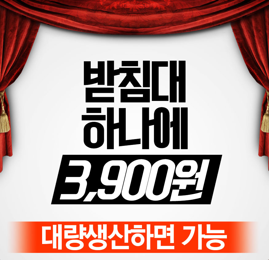 150817_buck_b_02.jpg