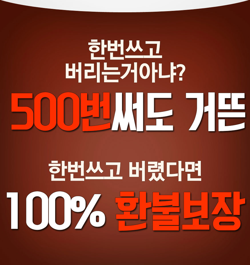 150817_buck_b_03.jpg