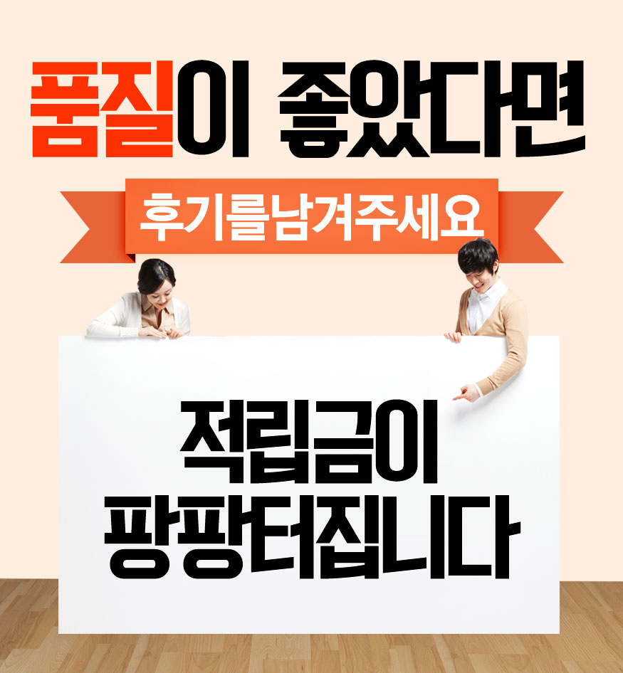 150817_buck_b_04.jpg