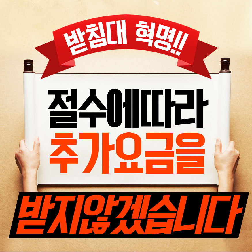 150817_buck_b_06.jpg