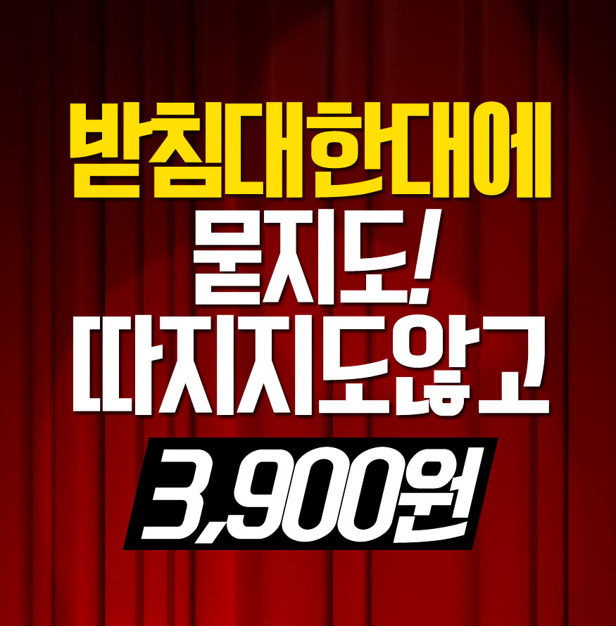 150817_buck_b_07.jpg