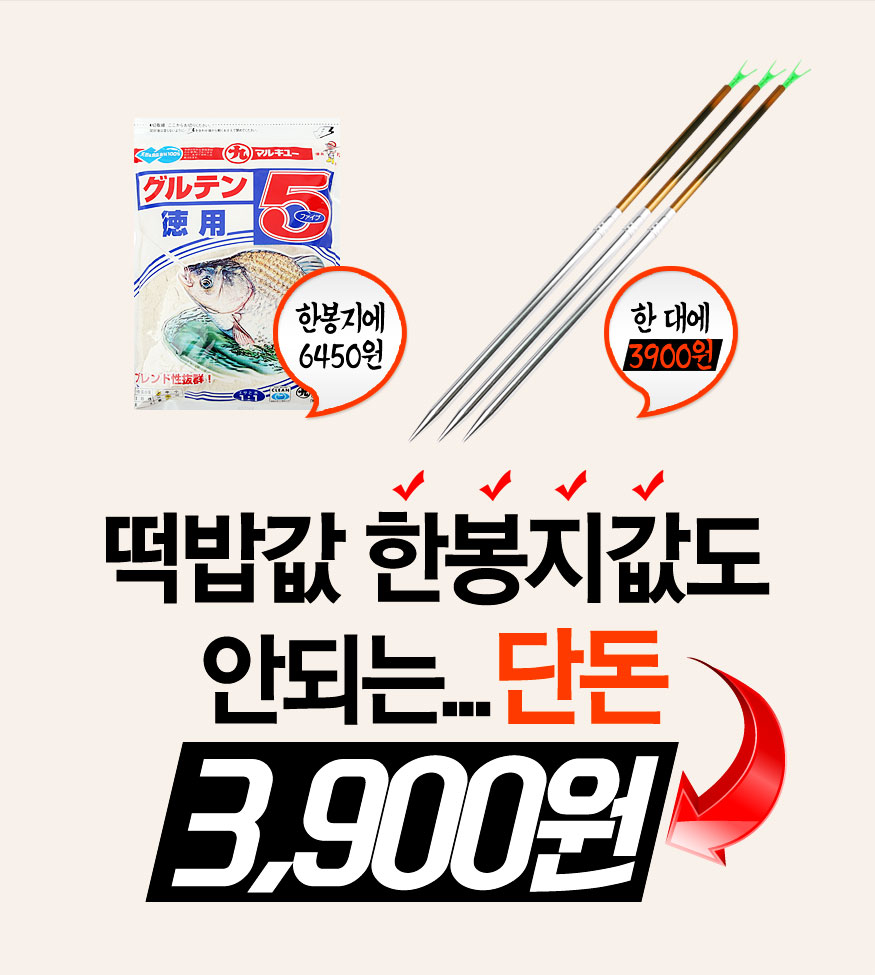150817_buck_b_09.jpg