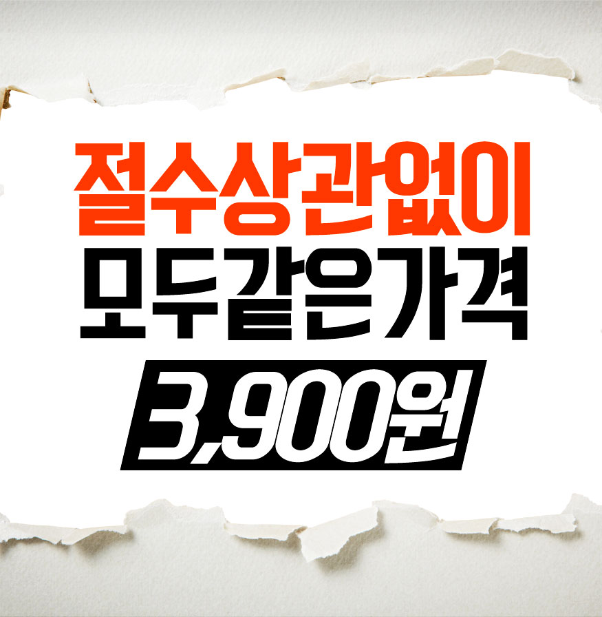 150817_buck_b_11.jpg