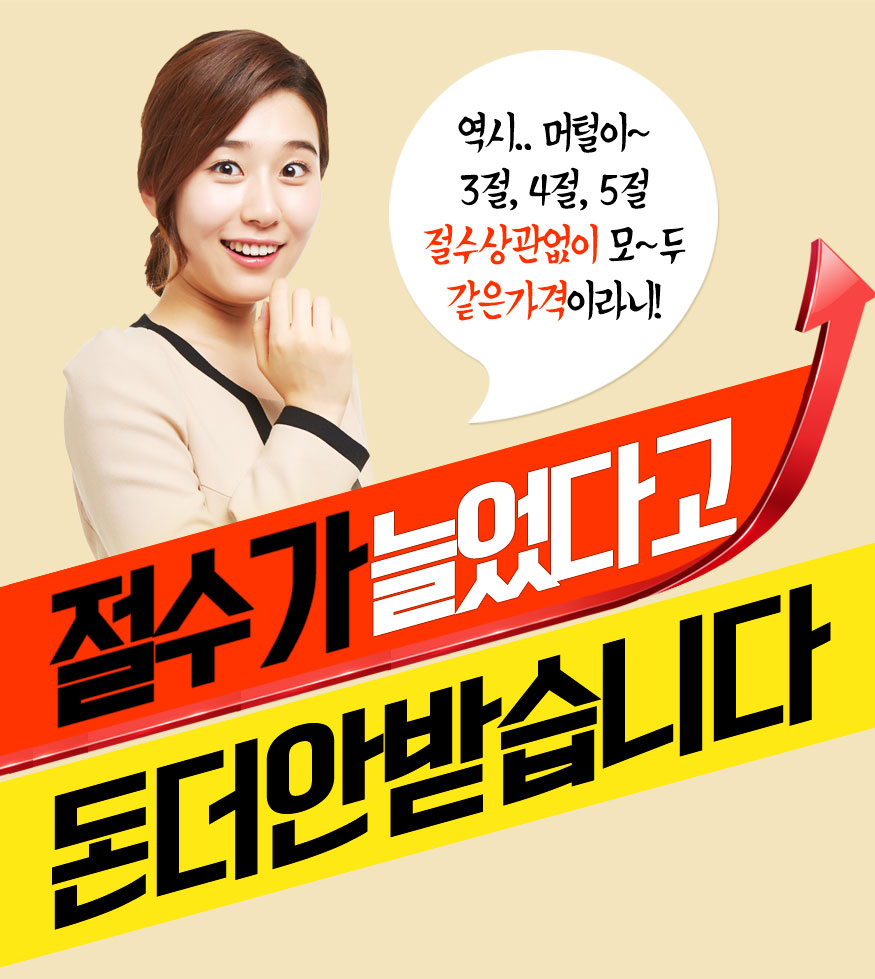 150817_buck_b_12.jpg