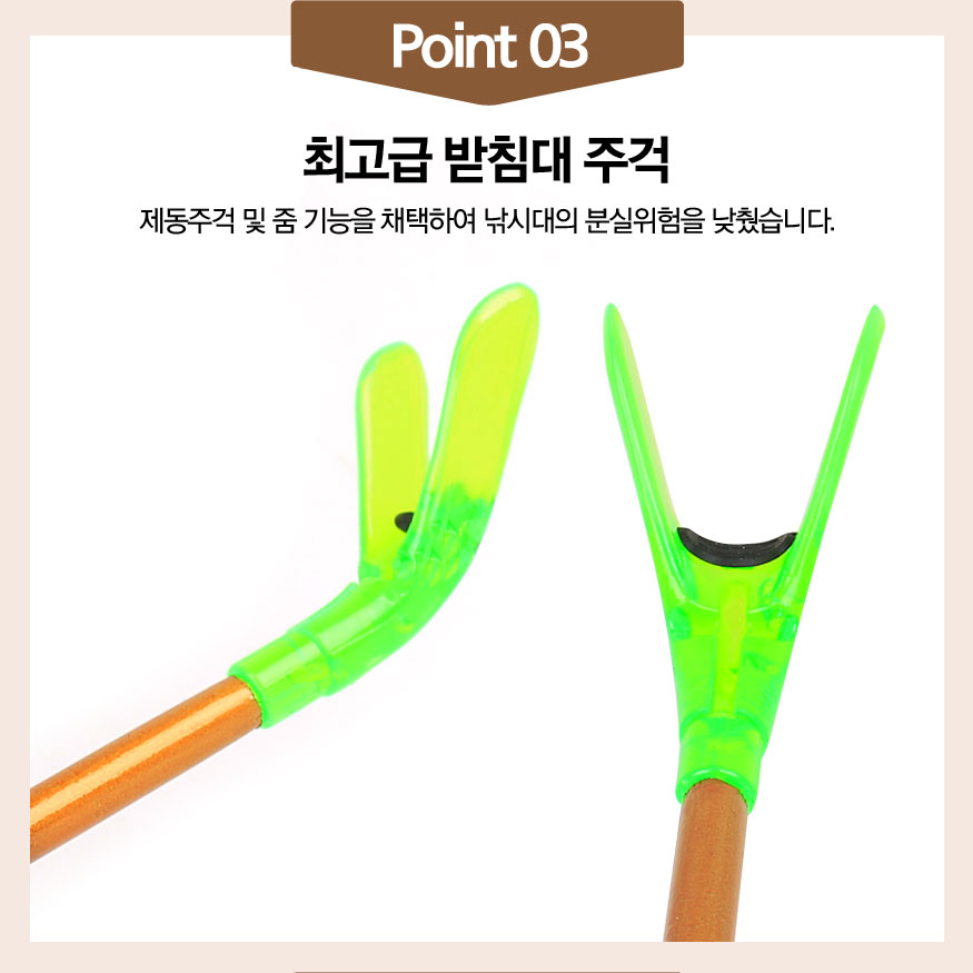 150817_buck_b_17.jpg