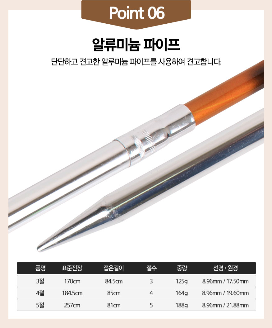 150817_buck_b_20.jpg