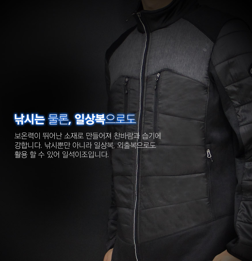 151015_padding_b_02.jpg
